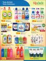 lulu hyper market Qatar Offers