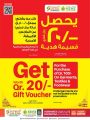 Saudia Hypermarket Qatar Offers  2022