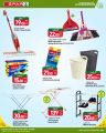 Spar Hypermarket Qatar Offers 2024