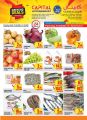 Capital Hypermarket qatar offer 2020