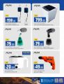 Al Rawabi Hypermarket Qatar offers 2023