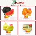 Souq Al Baladi Qatar offers 2021