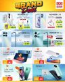 Safari Hypermarket Qatar Offers 2023