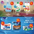 Monoprix Qatar Offers 2024
