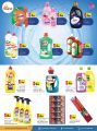 Grand Hypermarket Qatar offers 2022