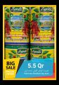 Al Gomla Mart Hypermarket Qatar offers 2020