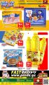Panda Hypermarket Qatar Offers  2022