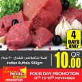 Ansar Gallery Qatar Offers