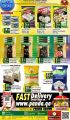 Panda Hypermarket Qatar Offers  2021