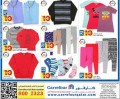 Carrefour Clothing Offers