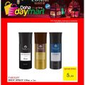 Doha DayMart Qatar offers 2021