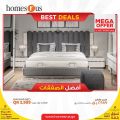 Homes R Us Qatar Offers  2023