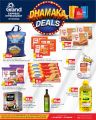 Grand Mall Qatar offers 2025