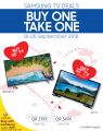 Techno Blue Qatar Offers
