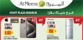 Al Meera Qatar Offers  2024