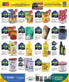 RETAIL MART Qatar offers 2026