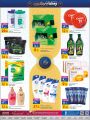 Al Rawabi Hypermarket Qatar offers 2022