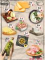 SPAR Qatar Offers  2020
