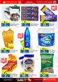 Panda Hypermarket Qatar Offers  2023