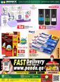 Panda Hypermarket Qatar offers 2021