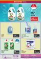 Monoprix  Qatar  Offers 2019