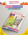 Monoprix Qatar Offers 2025