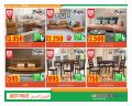 عروض أنصار جاليري قطر 2021