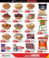 LULU Hypermarket Qatar offers 2026