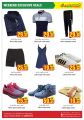 Dana Hypermarket Qatar offers 2021