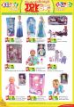 Kiddy Zone Stores Offers Qatar