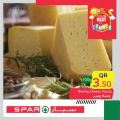 عروض سبار قطر 2020