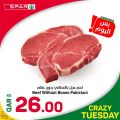 Spar Hypermarket Qatar Offers 2023