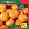 Spar Hypermarket Qatar offers 2021