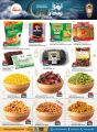 Grand Hypermarket Qatar offers 2023
