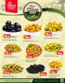 Grand Hypermarket Qatar offers 2024