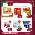 spar hypermarket qatar offers 2020
