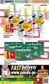 Panda Hypermarket Qatar Offers  2022