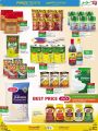 LULU Hypermarket Qatar Offers 2021