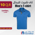 تى شيرت رجالى