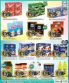 DANA Hypermarket Qatar offers 2026