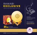 عروض الروابي هايبر ماركت قطر 2023