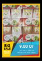 Al Gomla Mart Hypermarket Qatar offers 2020