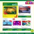 Spar Hypermarket Qatar offers 2021