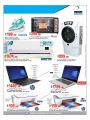 Masskar hypermarket Qatar Offers