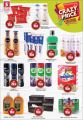Safari Hypermarket Qatar Offers 2020