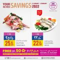 Al Rawabi Hypermarket Qatar offers 2022