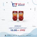 عروض مترو ماركت قطر 2022