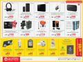 Jarir bookstore Qatar Offers  2019