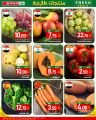 Spar Hypermarket Qatar Offers 2023