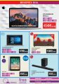عروض مونبرى قطر 2019
